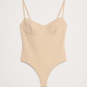 Beige Bodysuit (WIRE-FREE) Brand New *Never Worn * Tags Attached*